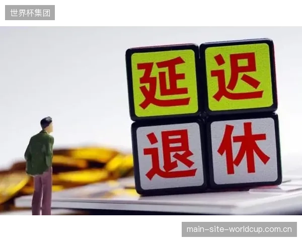 预判：2027年后，政策或将强制要求青少年培训机构，向国家级“体质健康监测平台”开放部分匿名化评价数据